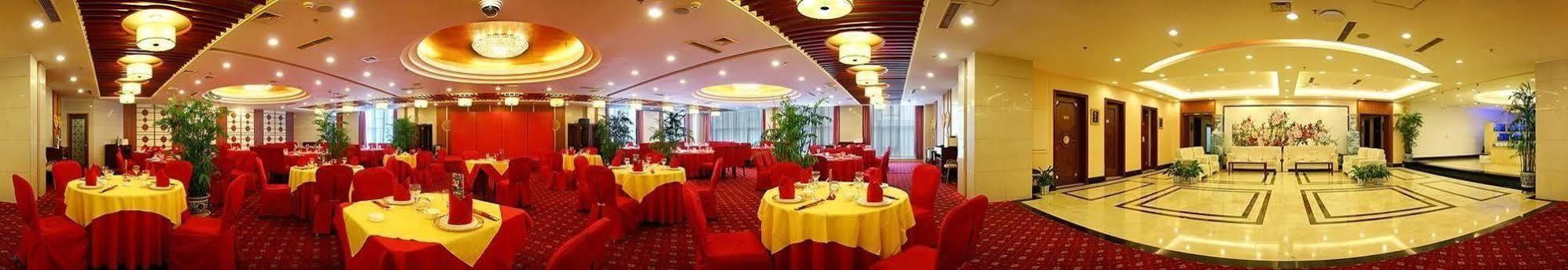 The Royal Fortune Hotel Šen-jang Exteriér fotografie