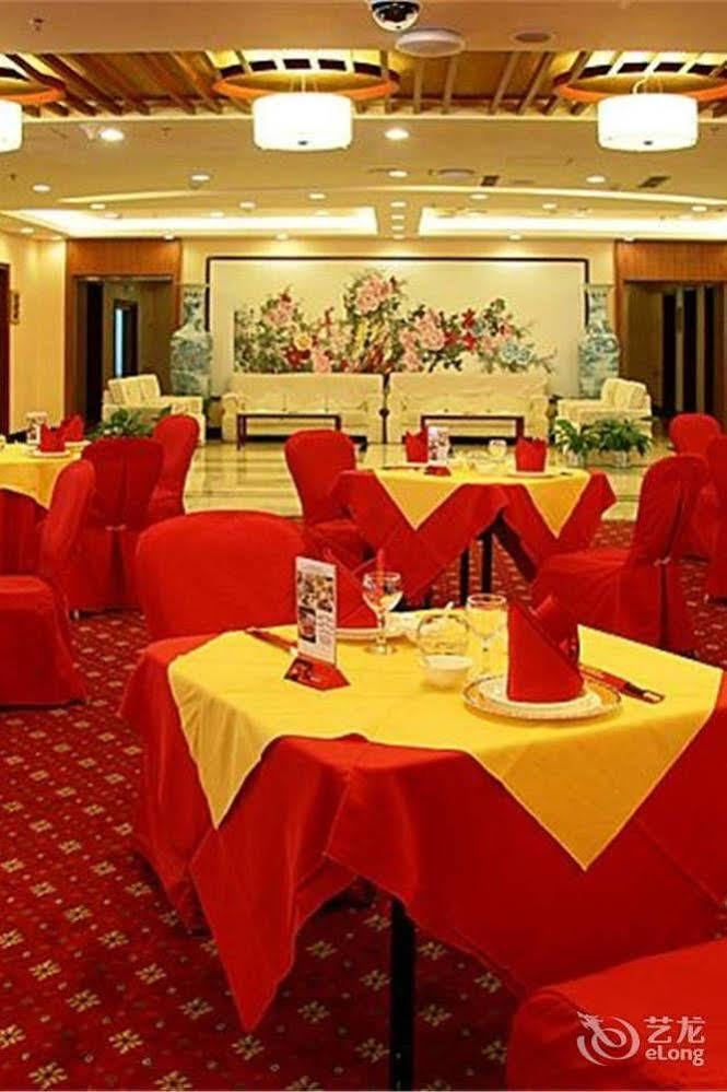 The Royal Fortune Hotel Šen-jang Exteriér fotografie